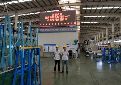 攜手共贏，南玻集團(tuán)與東莞藍(lán)盾機(jī)電共筑“2025中國質(zhì)造”