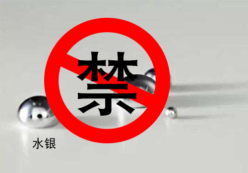 全面禁用水銀還剩半年，UV LED市場爆發(fā)箭已射出