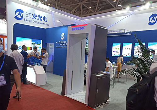 三安光電、藍盾機電 - 攜手打造智能測溫殺菌消毒門，為復(fù)工復(fù)產(chǎn)構(gòu)建安全、高效的流通環(huán)境