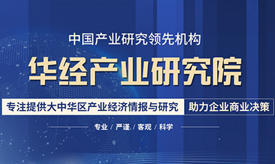 2022年中國(guó)OCA光學(xué)膠行業(yè)競(jìng)爭(zhēng)格局，促進(jìn)了OCA固化設(shè)備的增長(zhǎng)